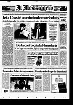 giornale/RAV0108468/1995/n.265