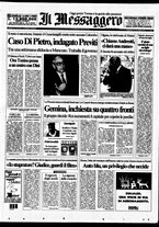 giornale/RAV0108468/1995/n.275