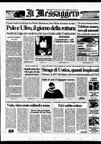 giornale/RAV0108468/1996/n.005