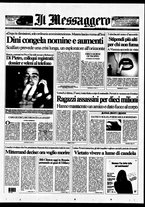 giornale/RAV0108468/1996/n.012