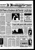 giornale/RAV0108468/1996/n.015