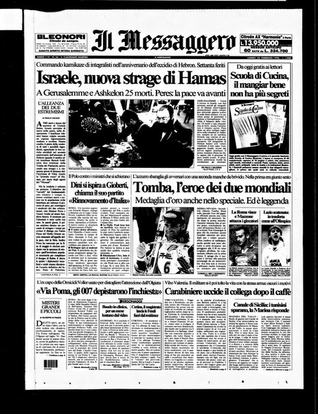 Il messaggero