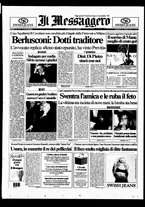giornale/RAV0108468/1996/n.076