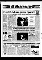 giornale/RAV0108468/1996/n.082