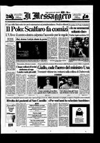 giornale/RAV0108468/1996/n.093