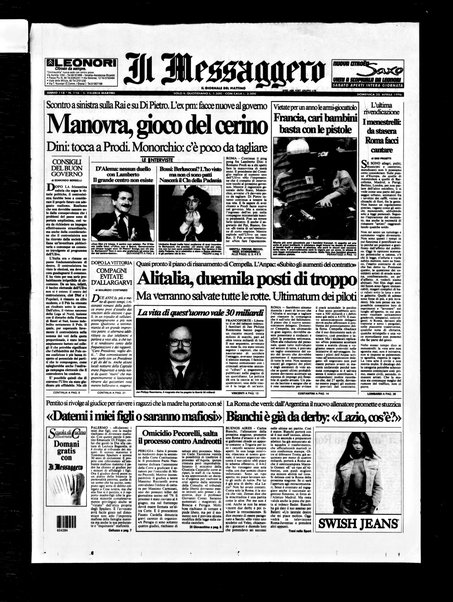 Il messaggero