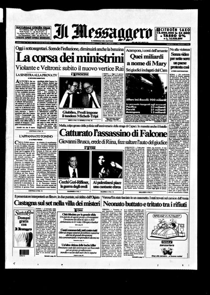 Il messaggero