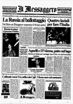 giornale/RAV0108468/1996/n.163