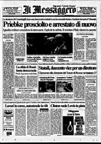 giornale/RAV0108468/1996/n.209