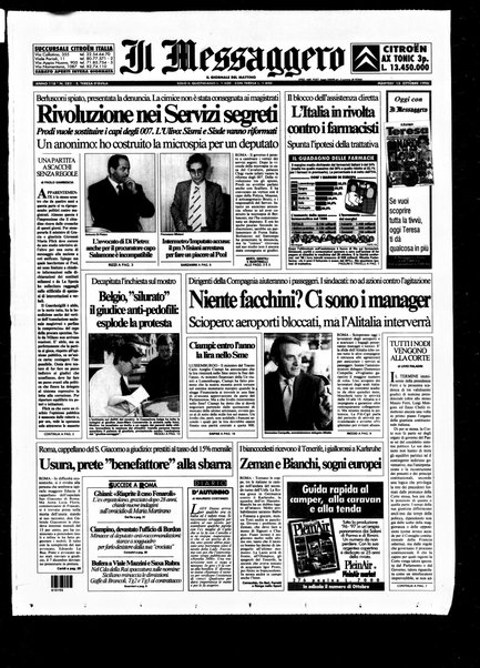 Il messaggero