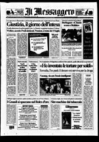 giornale/RAV0108468/1997/n.174