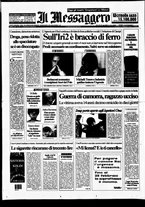 giornale/RAV0108468/1998/n.049