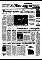 giornale/RAV0108468/1998/n.082