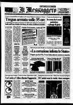 giornale/RAV0108468/1998/n.086