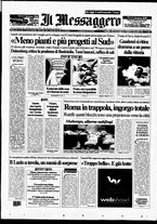 giornale/RAV0108468/1998/n.333