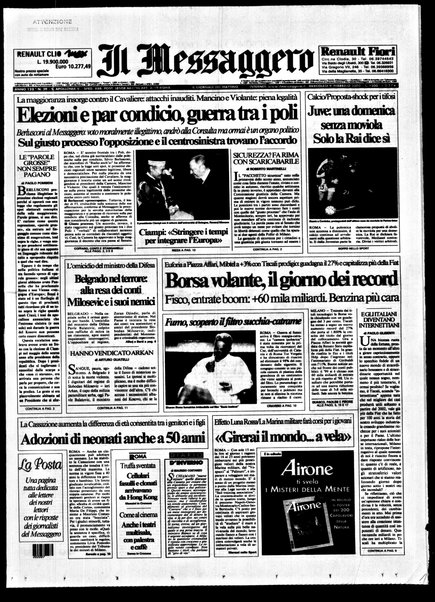 Il messaggero