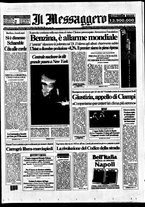 giornale/RAV0108468/2000/n.047