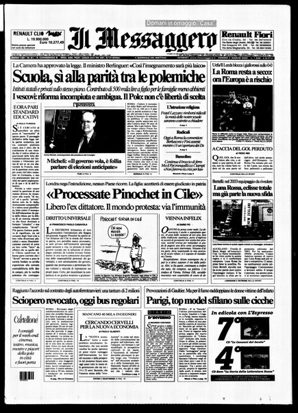 Il messaggero