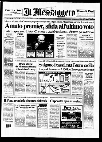 Il messaggero