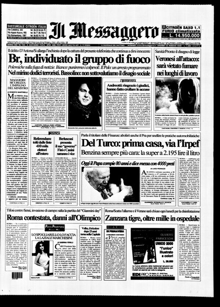 Il messaggero