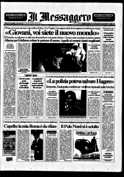 Il messaggero