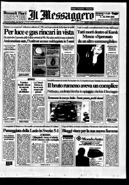 Il messaggero