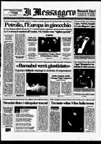 giornale/RAV0108468/2000/n.246