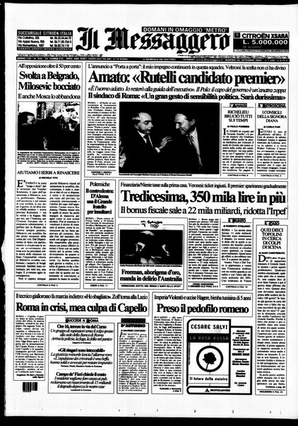 Il messaggero