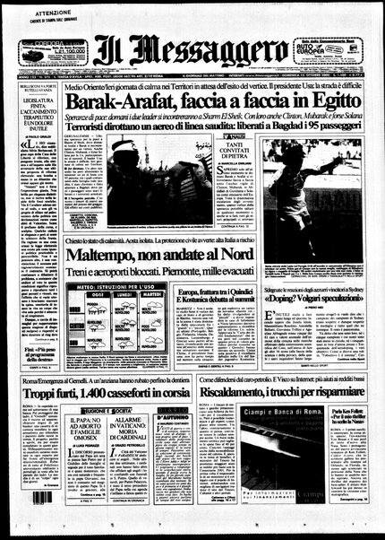 Il messaggero