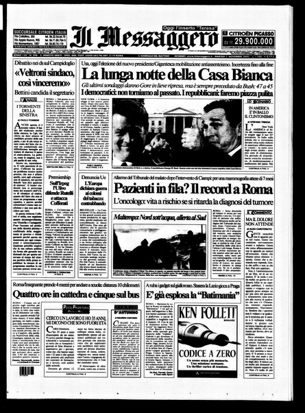 Il messaggero