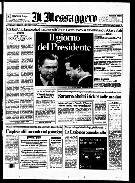 Il messaggero