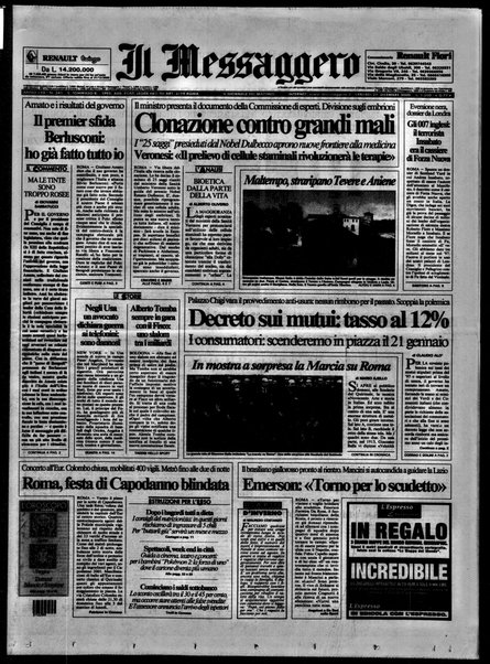 Il messaggero