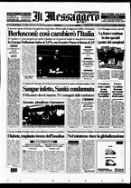 giornale/RAV0108468/2001/n.167