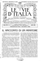 giornale/RAV0108470/1924/unico/00000355