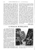 giornale/RAV0108470/1925/unico/00000248