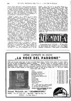 giornale/RAV0108470/1925/unico/00000578