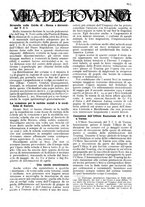 giornale/RAV0108470/1925/unico/00000817