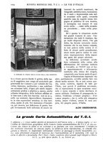 giornale/RAV0108470/1925/unico/00001304