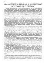 giornale/RAV0108470/1926/unico/00000076