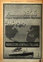 giornale/RAV0108470/1926/unico/00000214