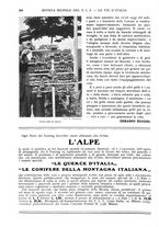 giornale/RAV0108470/1931/unico/00000460