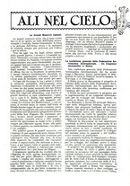 giornale/RAV0108470/1931/unico/00000893