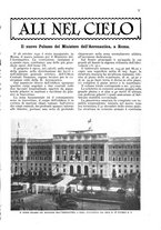 giornale/RAV0108470/1931/unico/00001089