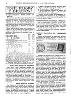 giornale/RAV0108470/1931/unico/00001222