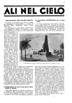 giornale/RAV0108470/1932/unico/00000107