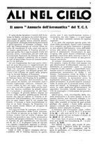 giornale/RAV0108470/1932/unico/00000205