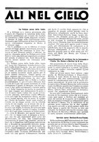 giornale/RAV0108470/1932/unico/00000303