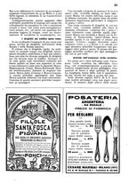 giornale/RAV0108470/1932/unico/00000309