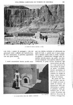 giornale/RAV0108470/1933/unico/00000161