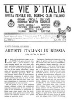giornale/RAV0108470/1933/unico/00000259